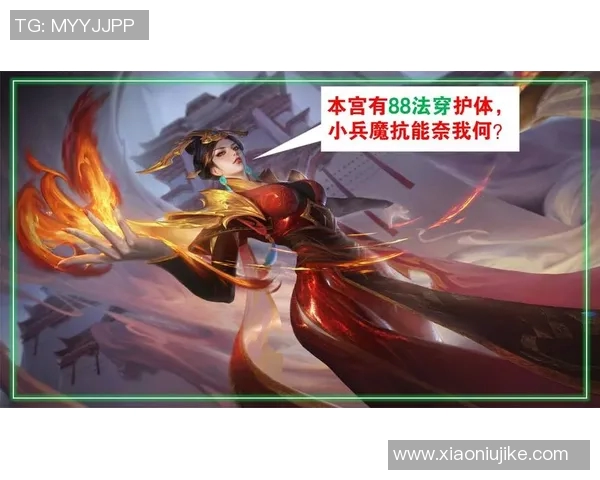 昔日王者五大联赛面临困境如何应对重回巅峰