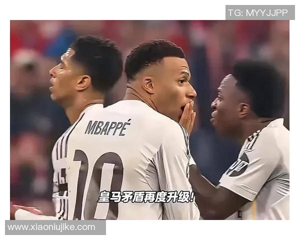 皇马赛场突发小插曲裁判果断处理引发球迷热议